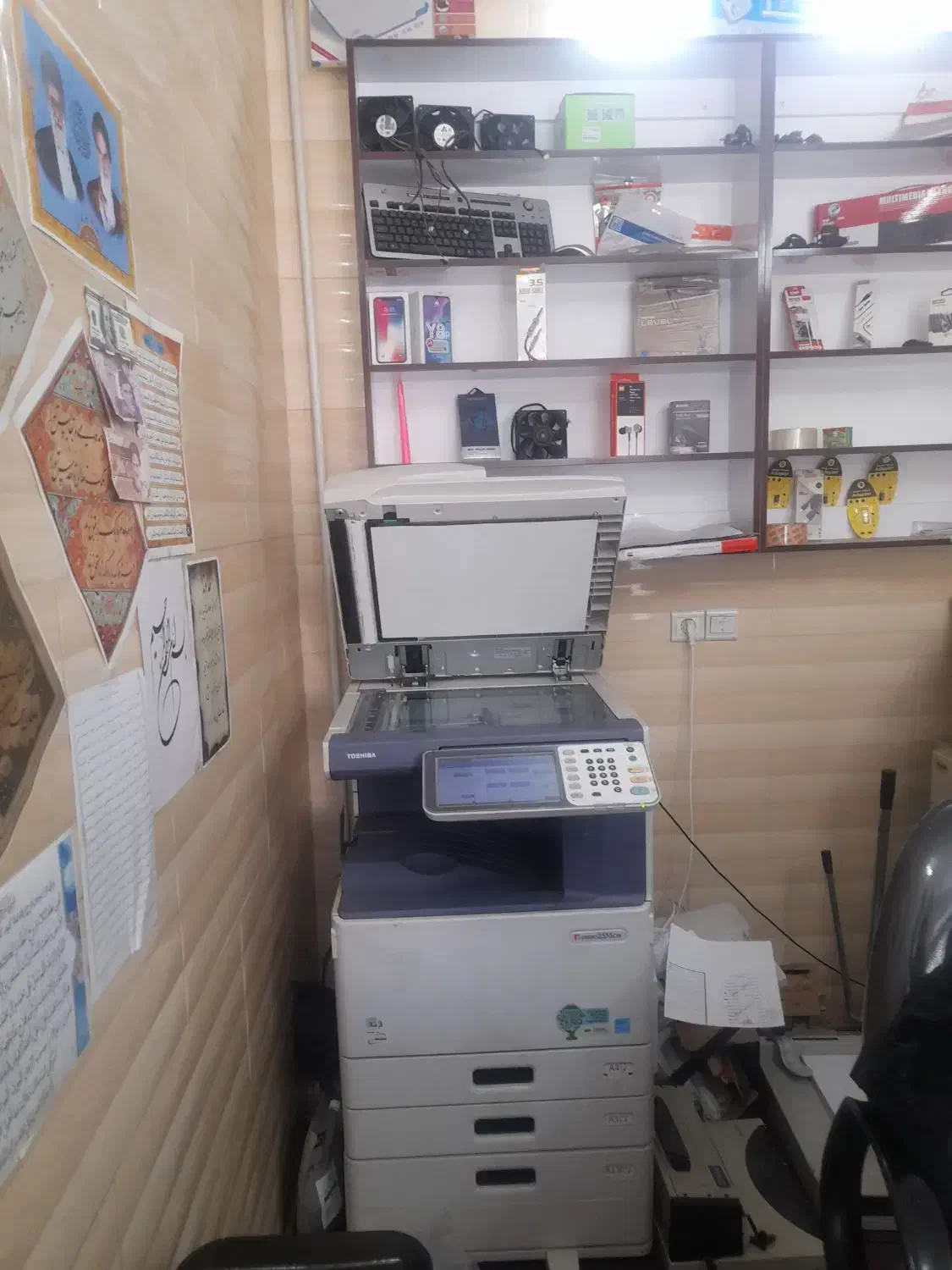 لوازم کافی نت فروش فوری|پرینتر، اسکنر، کپی، فکس|قم, شهرک فاطمیه|دیوار