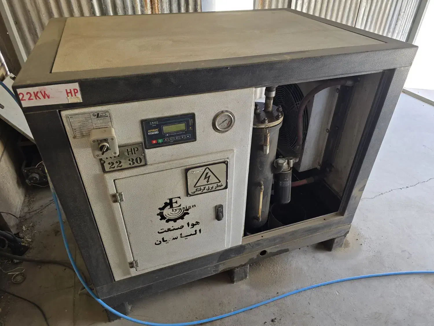 کمپرسور اسکرو|ماشینآلات صنعتی|تهران, شهرک استقلال|دیوار