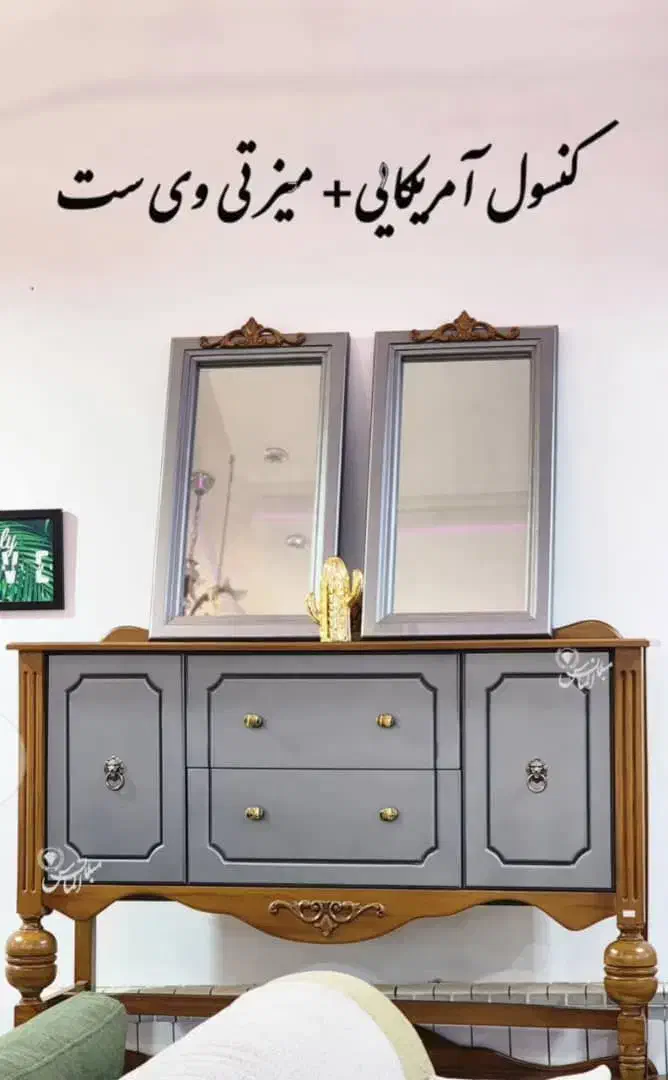 مبلمان وقصرجهیزیه الماس بردسکن|مبلمان خانگی و میز عسلی|بردسکن, |دیوار