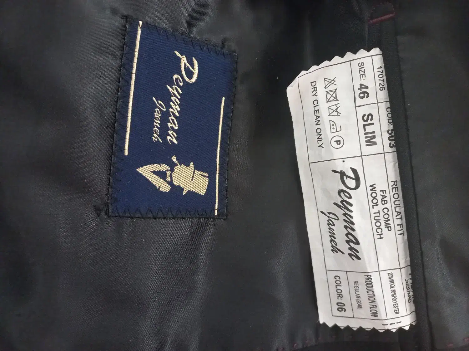 کت وشلوار|لباس|لاهیجان, گلستان|دیوار