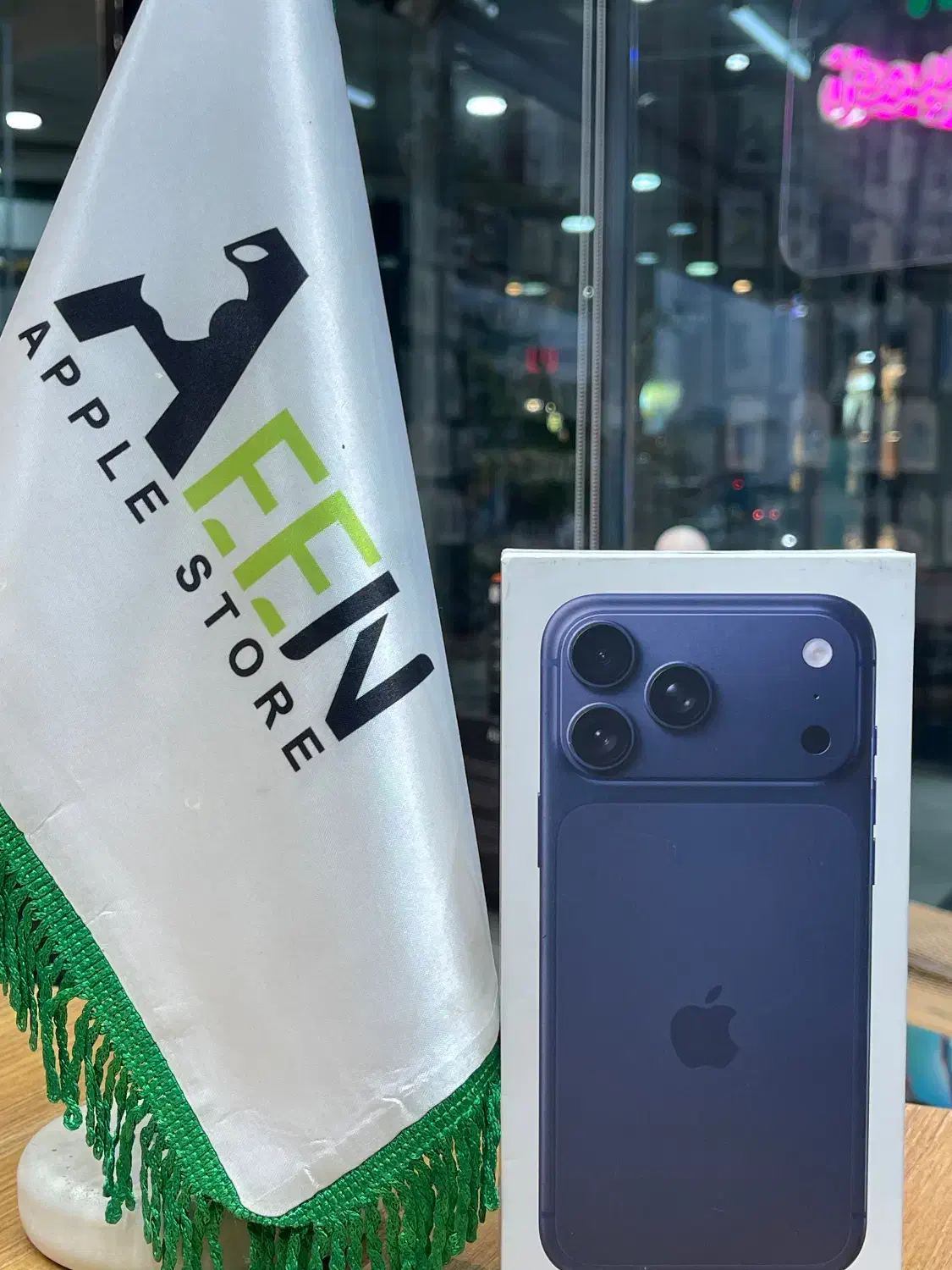 iphone 17 pro max 512 zaa not blue|موبایل|شیراز, معالیآباد|دیوار