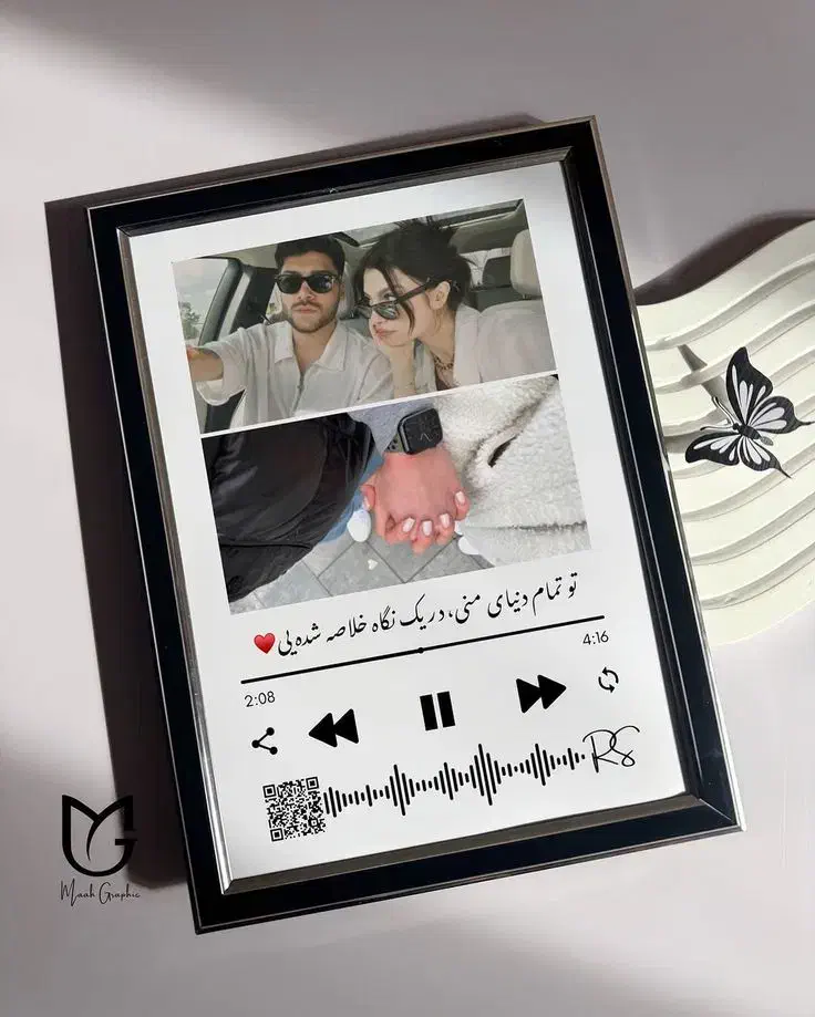 تابلوی موزیک|تابلو، نقاشی، عکس|اسفراین, |دیوار