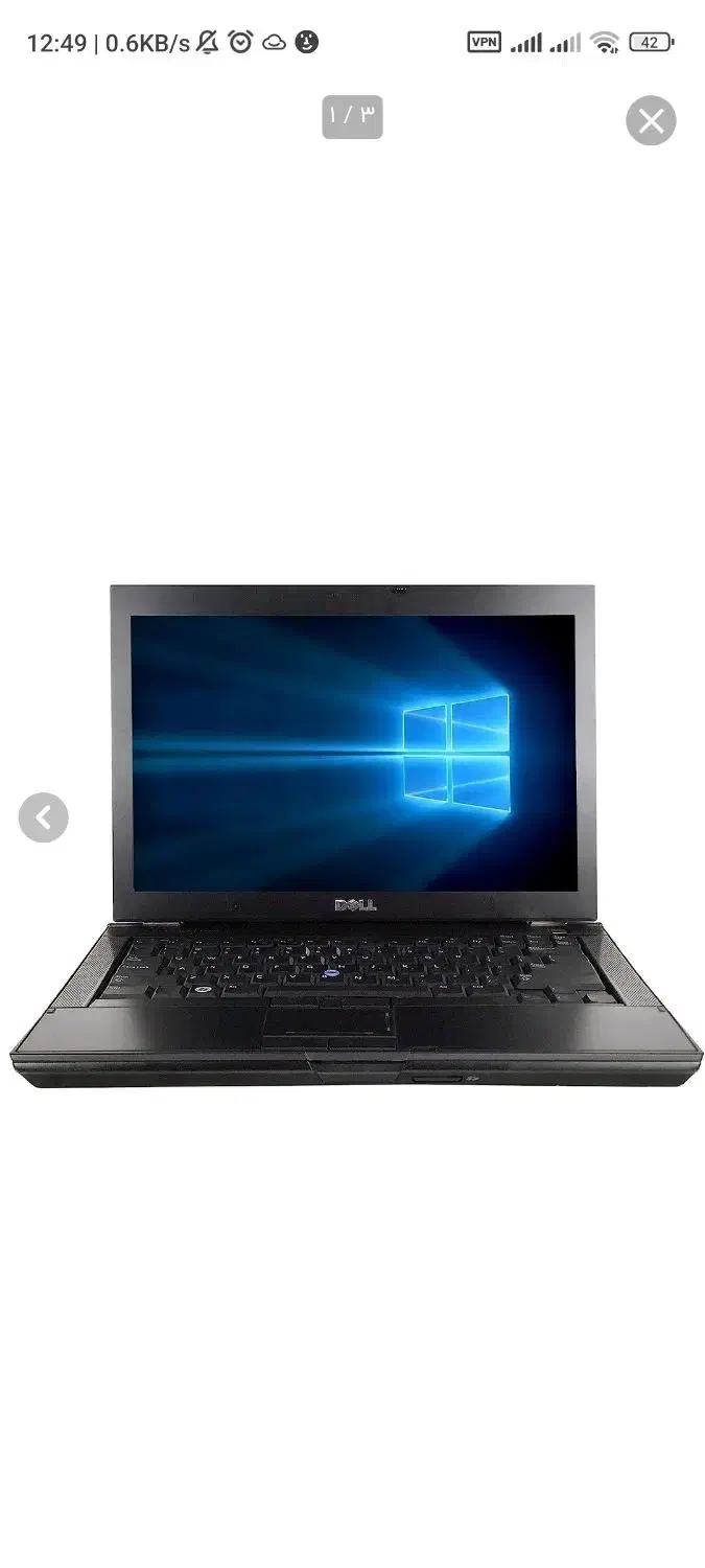 لب تاب Dell Latitude|رایانه همراه|مهاباد (آذربایجان غربی), |دیوار