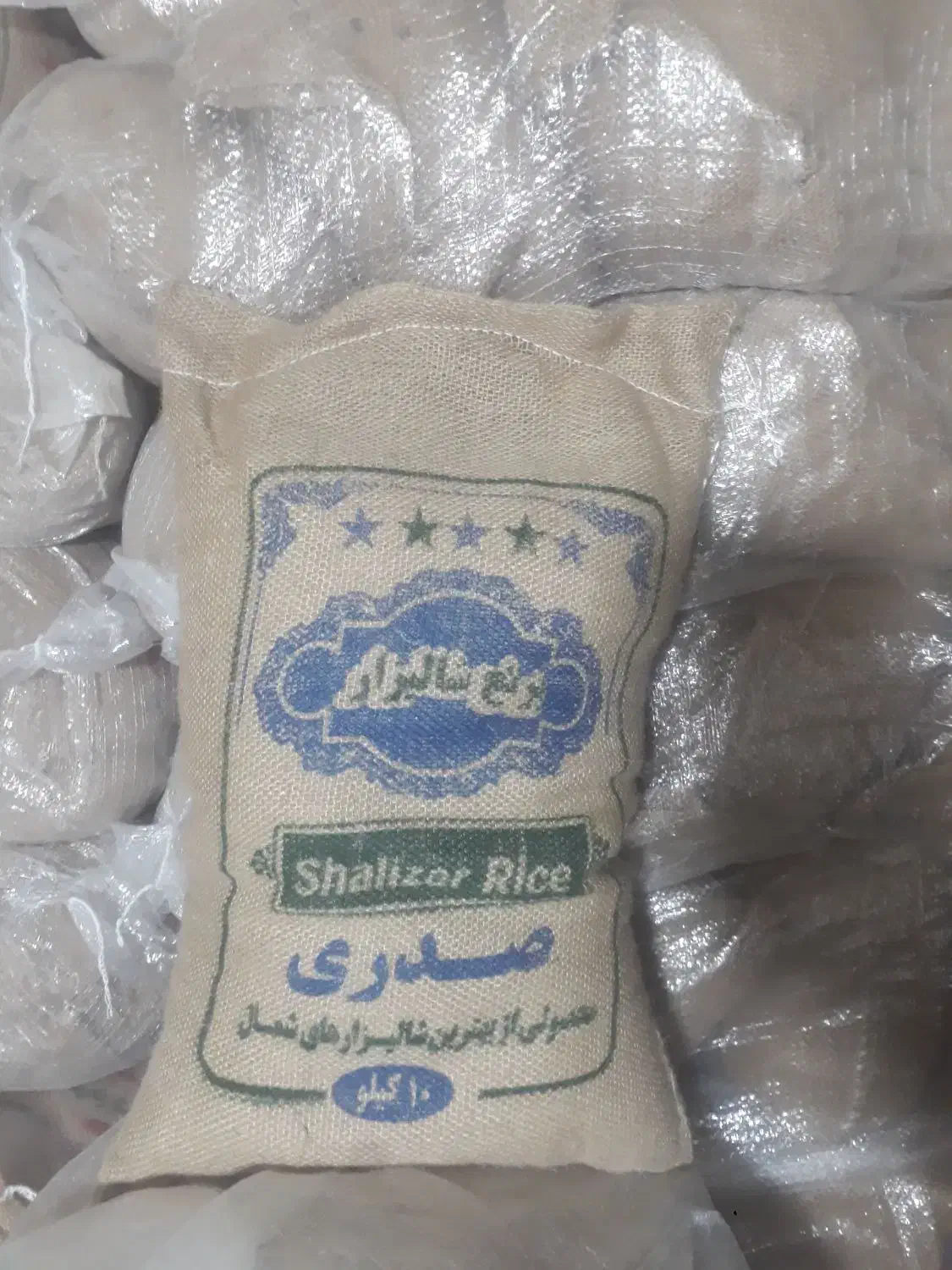 فروش برنج فوق العاده مجلسی|خوردنی و آشامیدنی|تبریز, |دیوار