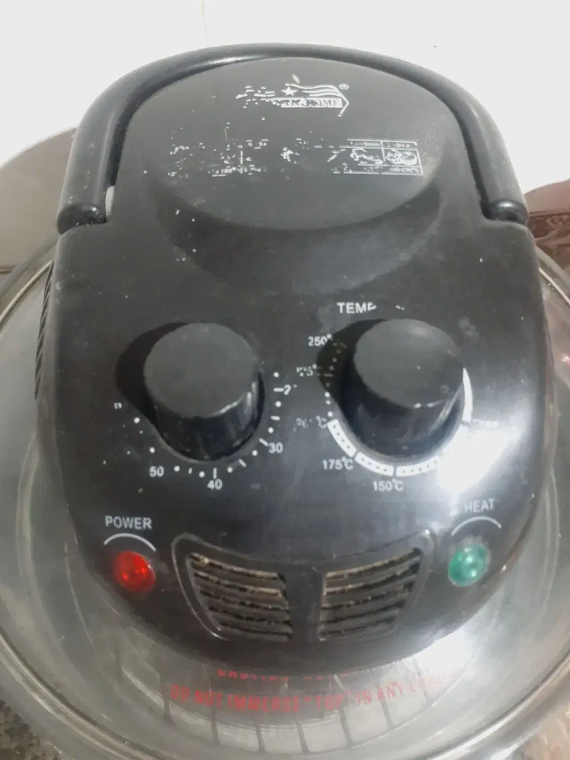 تلویزیون ۳۲ و هواپز|تلویزیون و پروژکتور|بندر گناوه, |دیوار