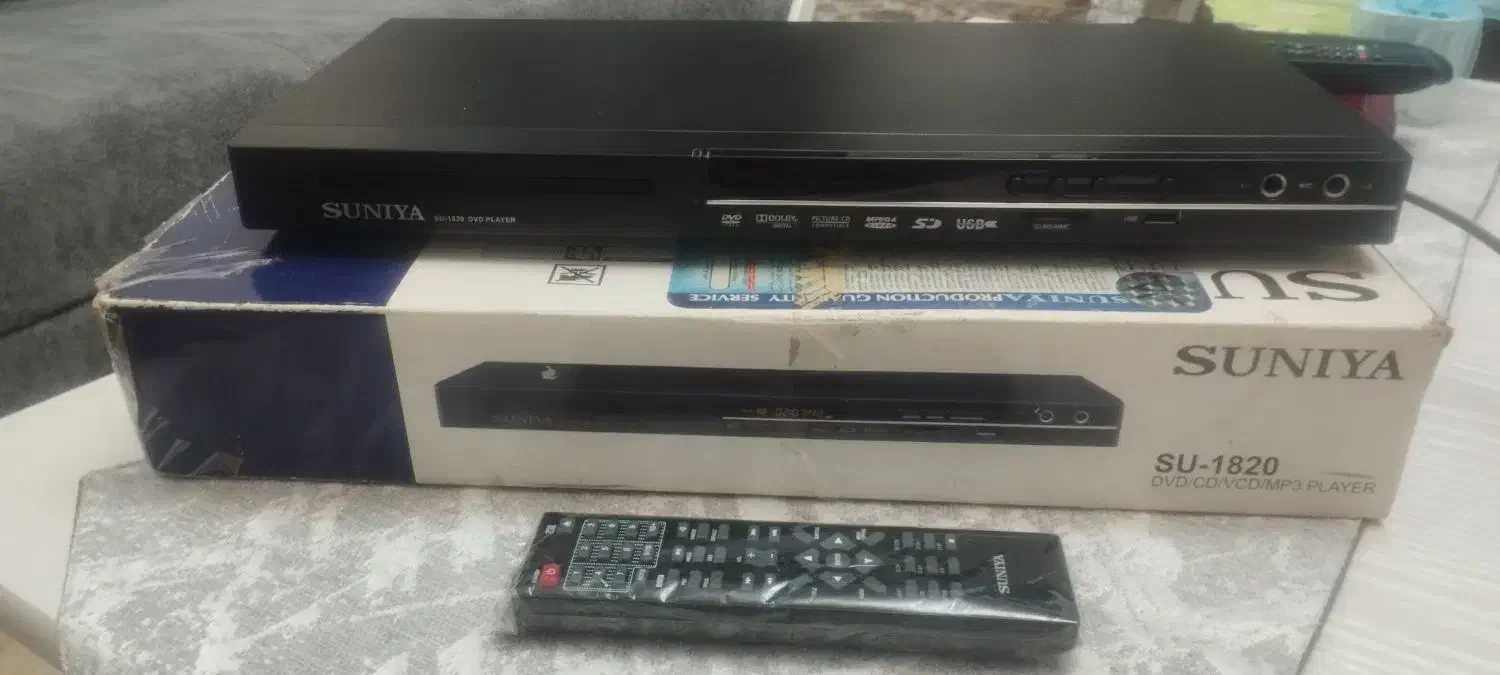 دستگاه پخش|پخشکننده DVD و ویدیو|رشت, آب و برق|دیوار