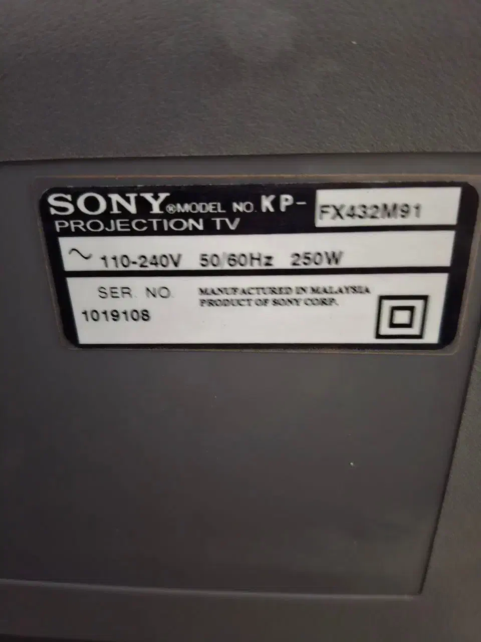 تلویزیون سونی|تلویزیون و پروژکتور|آمل, |دیوار