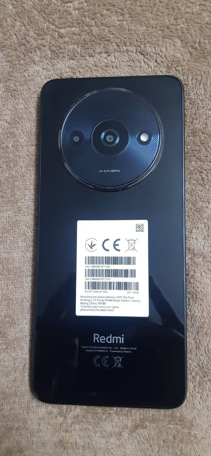 در حد نو تمیز|موبایل|بیرجند, |دیوار