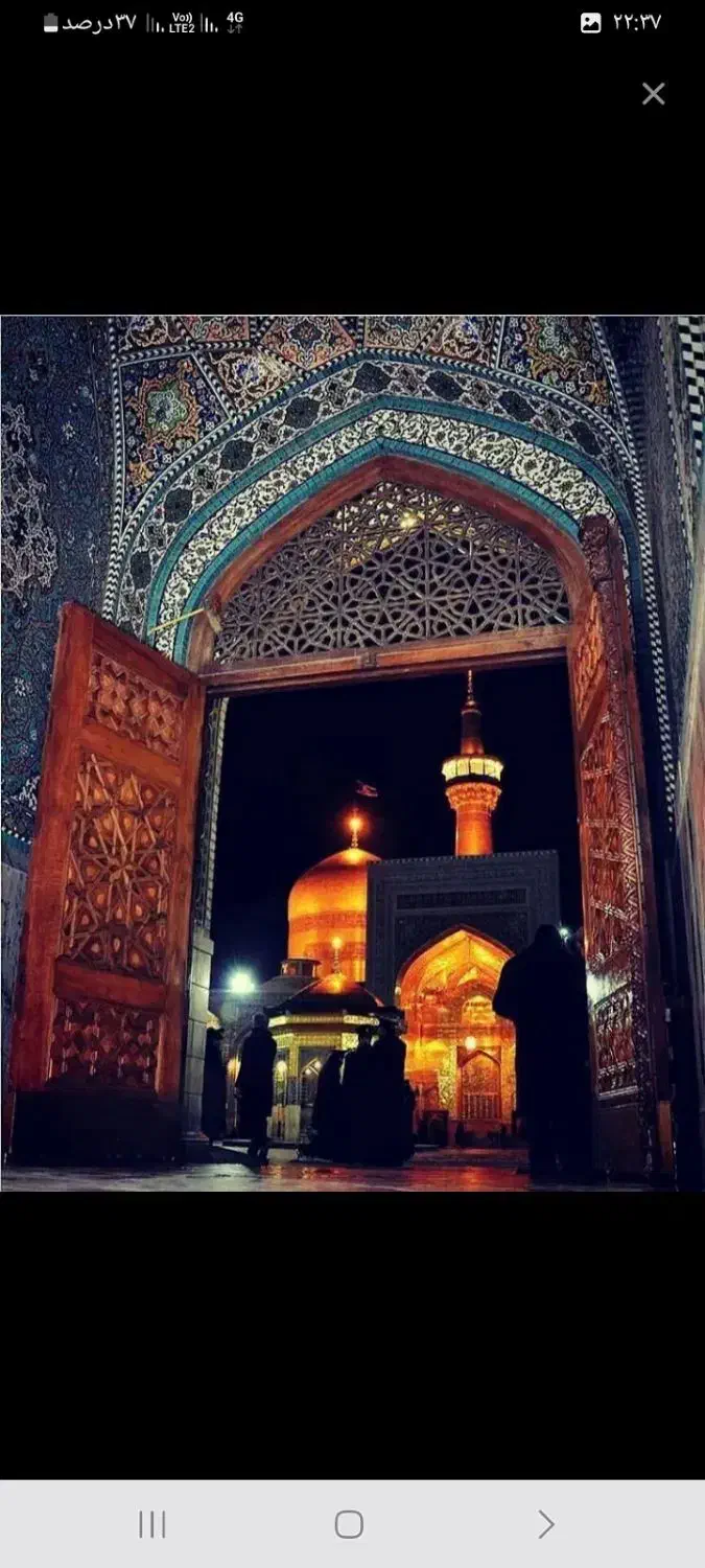 کاروان زیارتی سفربه مشهدمقدس(نزدیک به حرم مطهر)|تور و چارتر|زرند, |دیوار