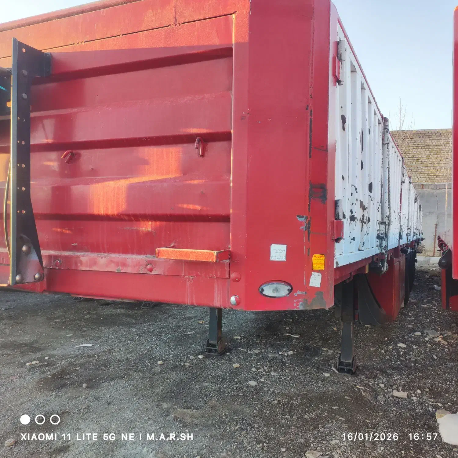 کفی لبه دار|خودرو سنگین|شیروان (لرستان), |دیوار