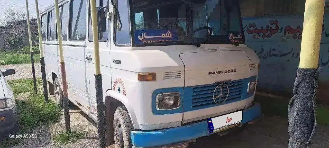 فروش فوری مینی بوس بنز سفید مدل 79|خودرو سنگین|بهشهر, |دیوار