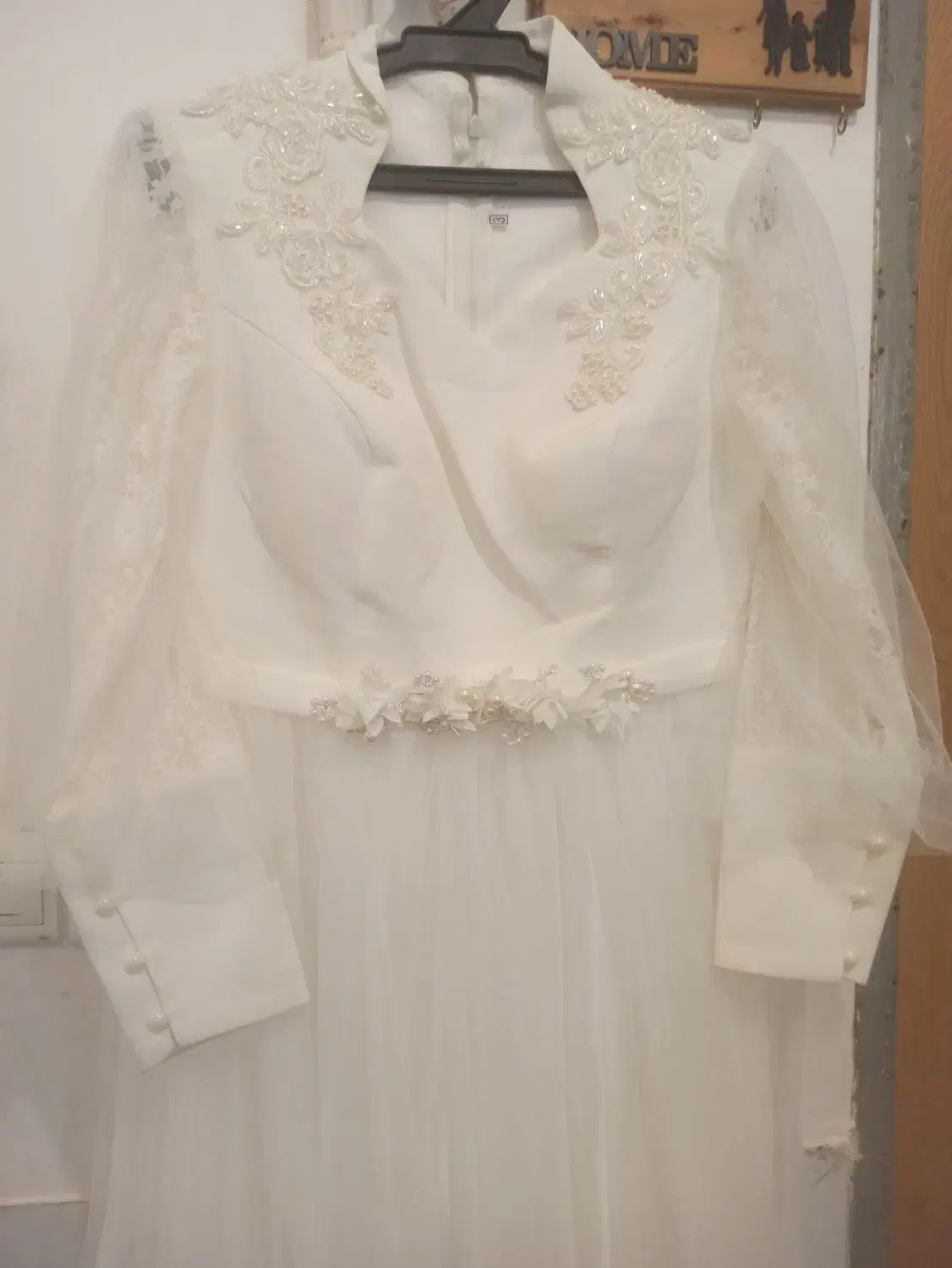 لباس عقد ونامزدی|لباس|صمصامی, |دیوار