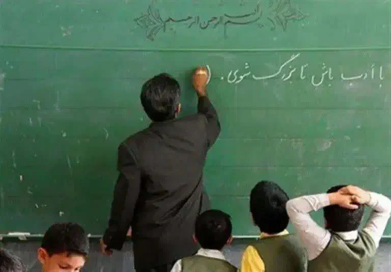 معلم خصوصی|خدمات آموزشی|اردبیل, |دیوار