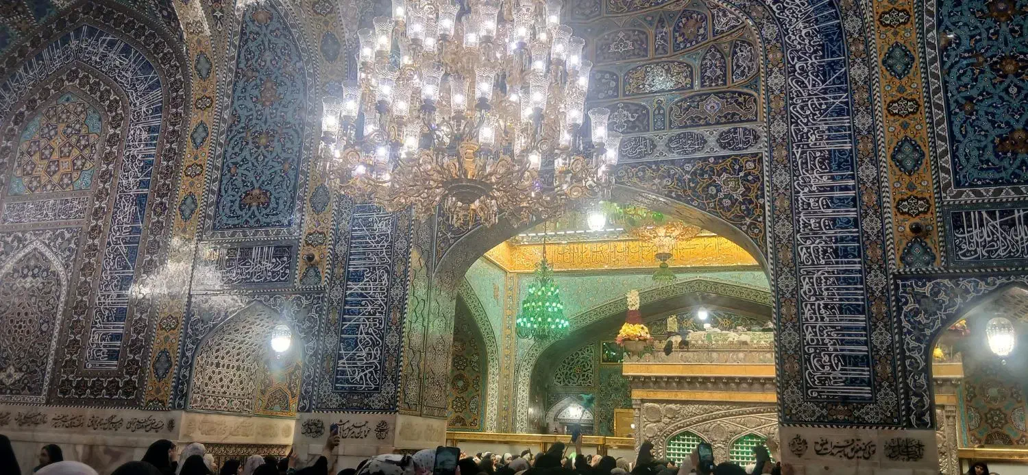 مشهدمقدس|تور و چارتر|بم, |دیوار