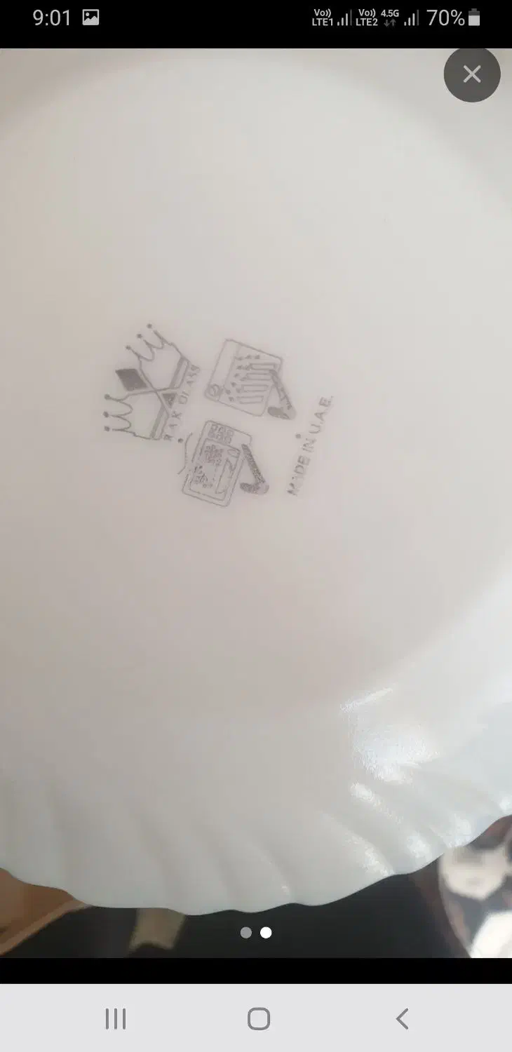 پیش دستی آرکوپال|ظروف سرو و پذیرایی|تهران, شهرک فردوس (حسینی)|دیوار