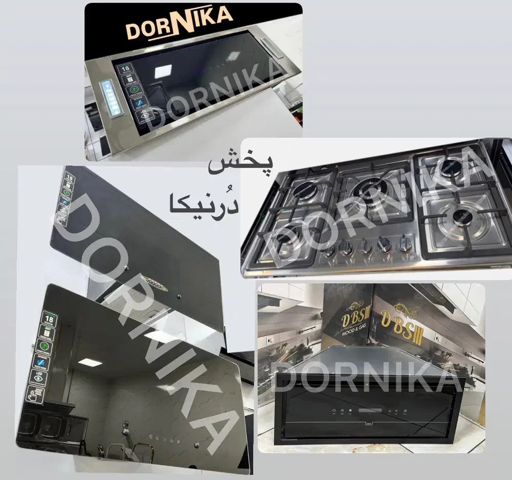 ست کامل هودh رومیزیig سینکc +مجهزامنیتیT20|مصالح و تجهیزات ساختمان|تبریز, |دیوار