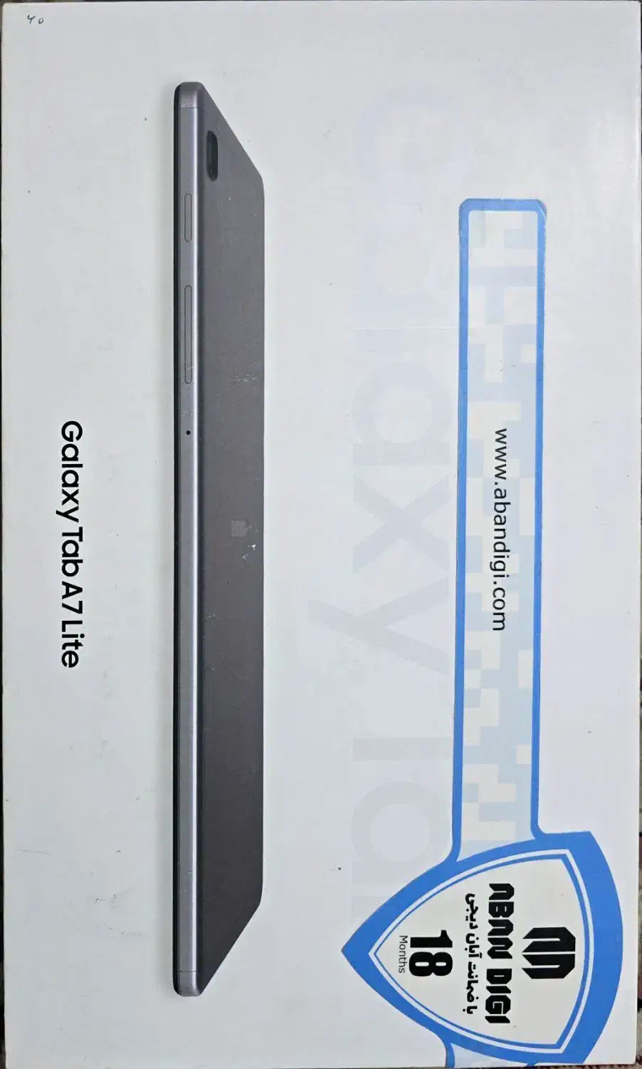 تبلت galaxy tab a7 light|تبلت|یزد, |دیوار