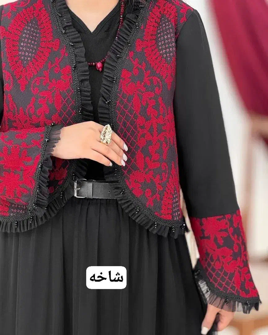 یلدایی کامبروا|لباس|ارومیه, |دیوار