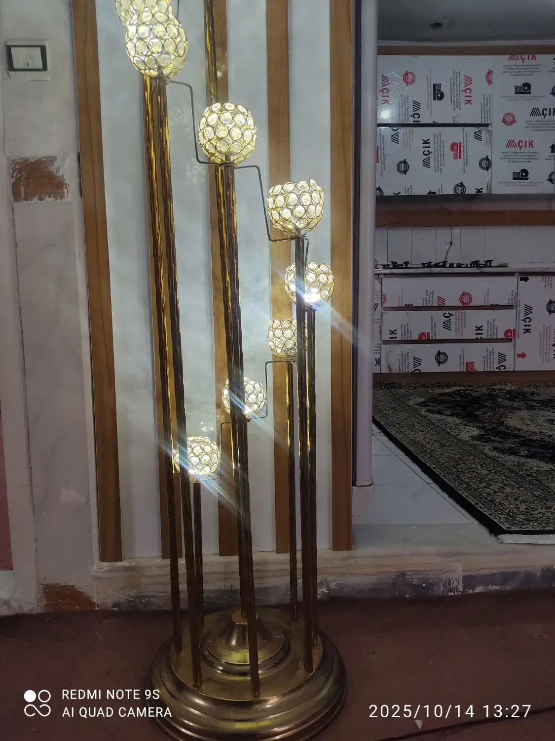 آباژور|چراغ خواب و آباژور|باغستان, |دیوار