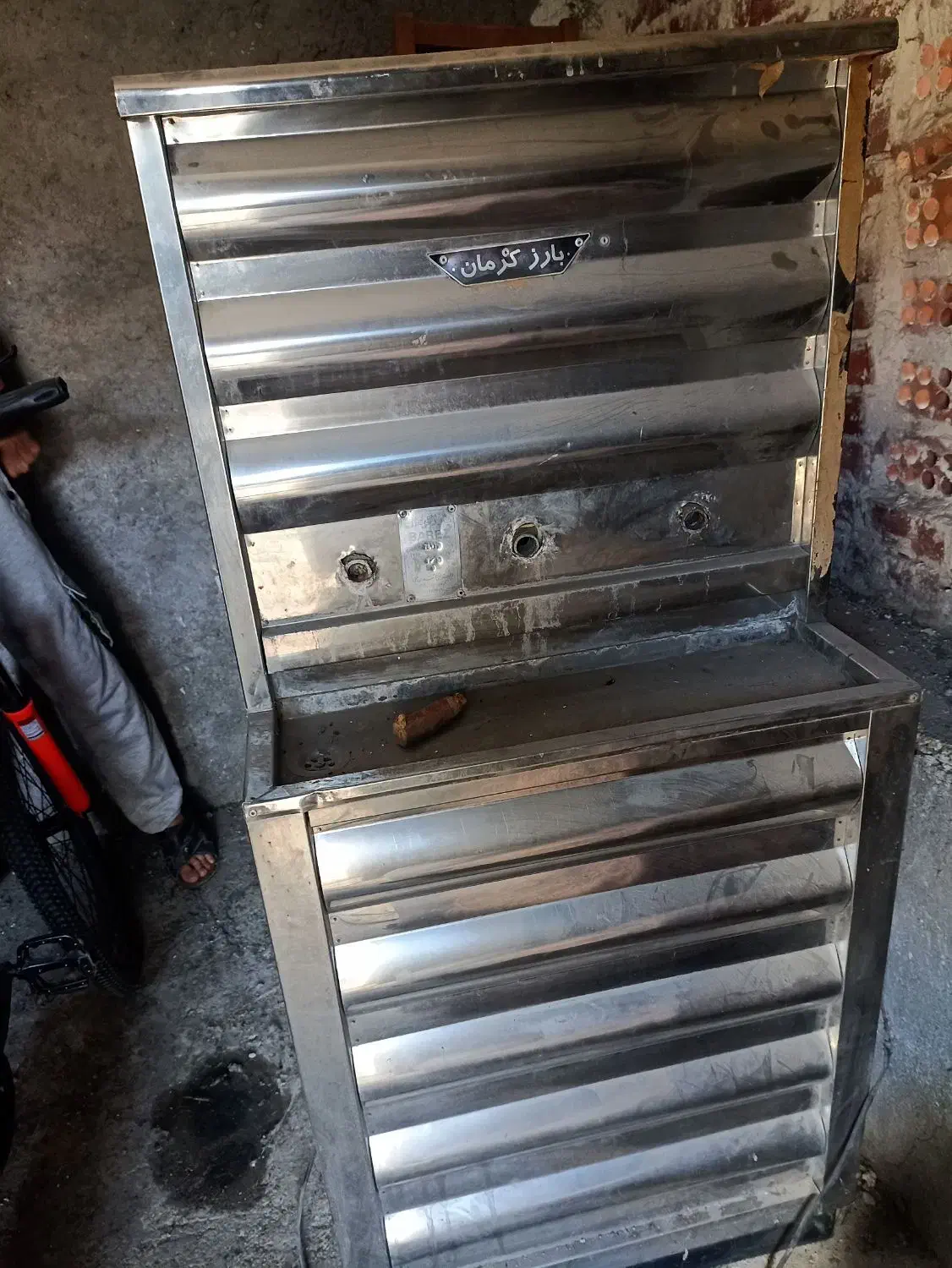 آب سرد کن سه شیر|سایر لوازم برقی|کرمان, |دیوار