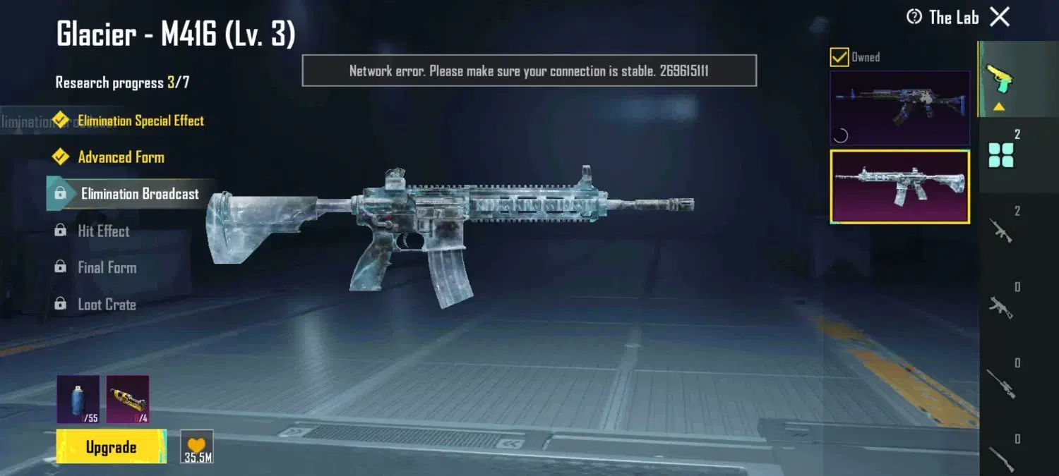 اکانت پابجی|کنسول، بازی ویدئویی و آنلاین|گرگان, |دیوار