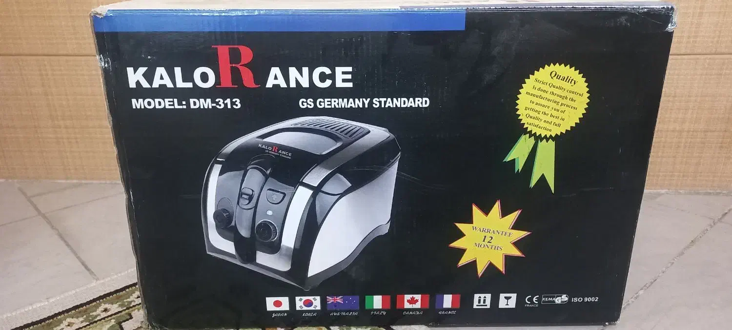 سرخ کن باروغن|سایر لوازم برقی|مبارکه, |دیوار