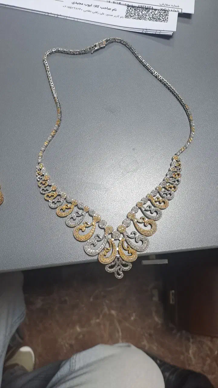 خرید و فروش طلا کهنه|جواهرات|اسلام‌شهر, صادقیه|دیوار