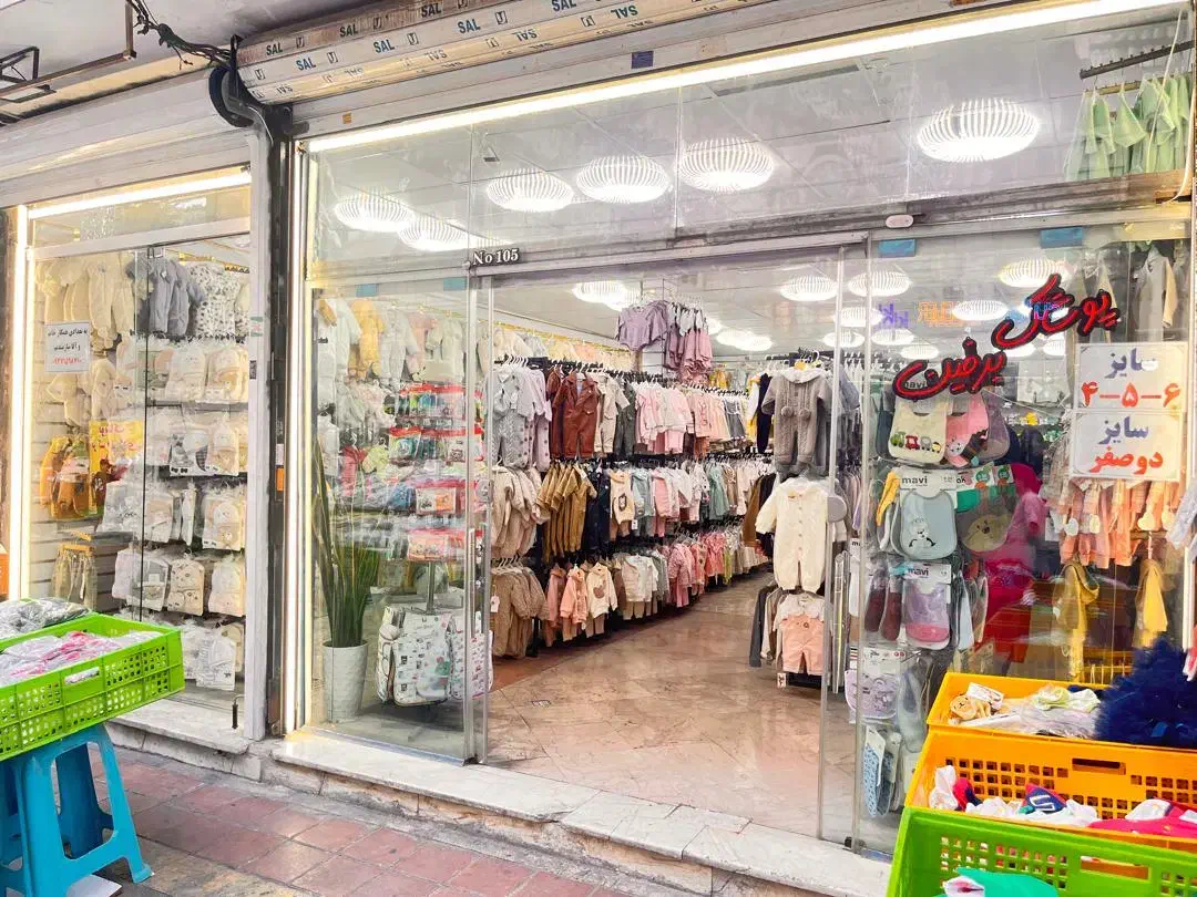 فروشنده خانم و آقا برای پوشاک نوزاد|استخدام بازاریابی و فروش|تهران, عبدل‌آباد|دیوار