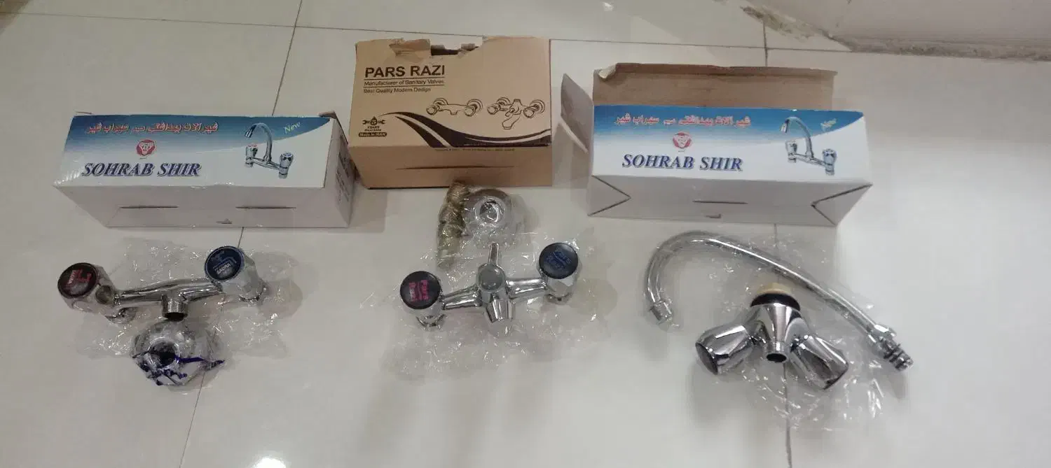 ست کامل شیر الات اکبند|مصالح و تجهیزات ساختمان|کرج, شاهینویلا|دیوار