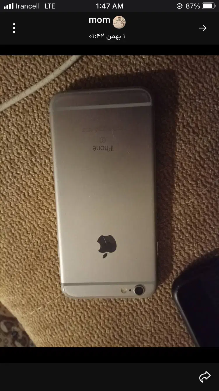 سالمه گوشی 6s|موبایل|تهران, پونک|دیوار