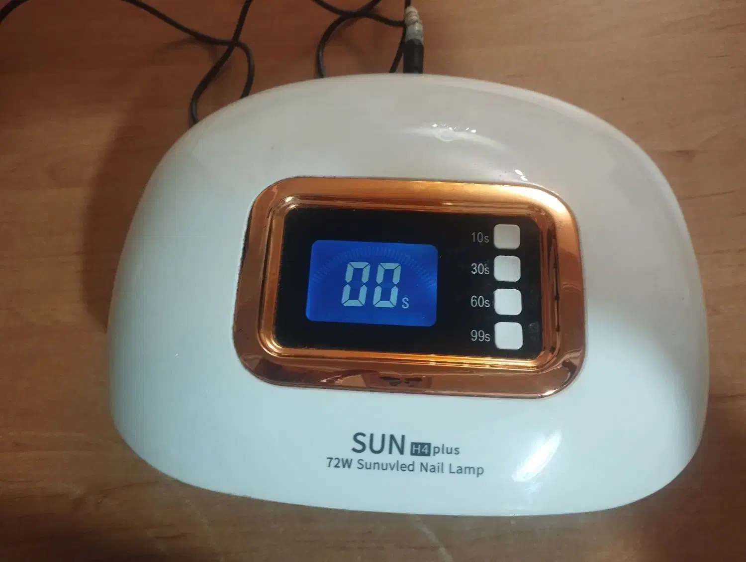 یووی سان ۷۲ وات واقعی|آرایشی، بهداشتی، درمانی|تهران, کرمان|دیوار