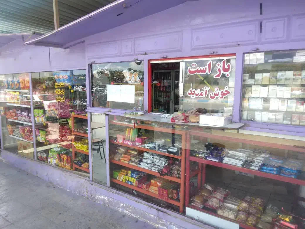 فروس یا اجاره دکه فلکه حالو حسین خورموج|اجارهٔ مغازه و غرفه|خورموج, |دیوار