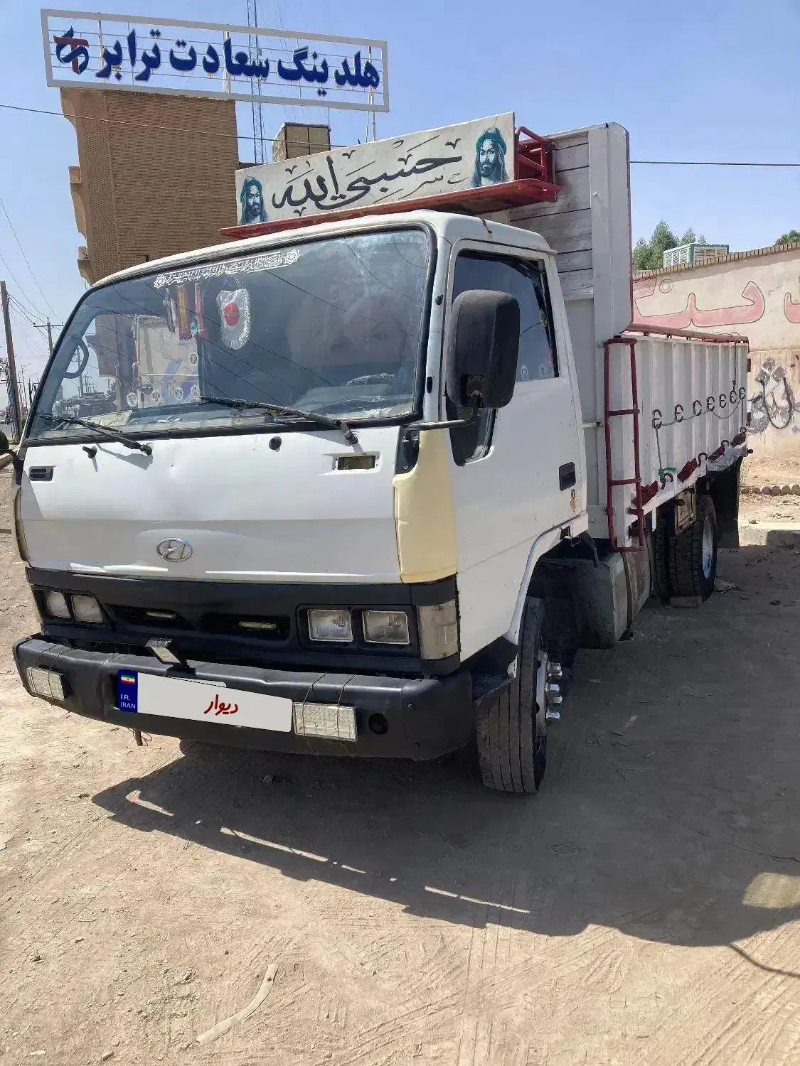 خاور هیوندا ۶ تن|خودرو سنگین|زرند, |دیوار