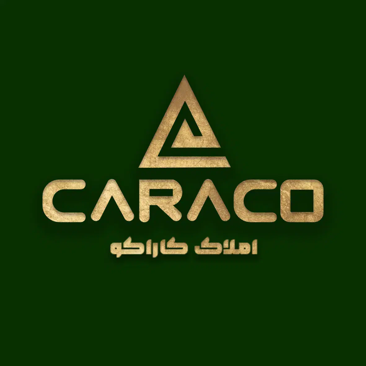 واحد ۱۳۲متری سه خواب اوایل گلشهر|فروش آپارتمان|گرگان, |دیوار