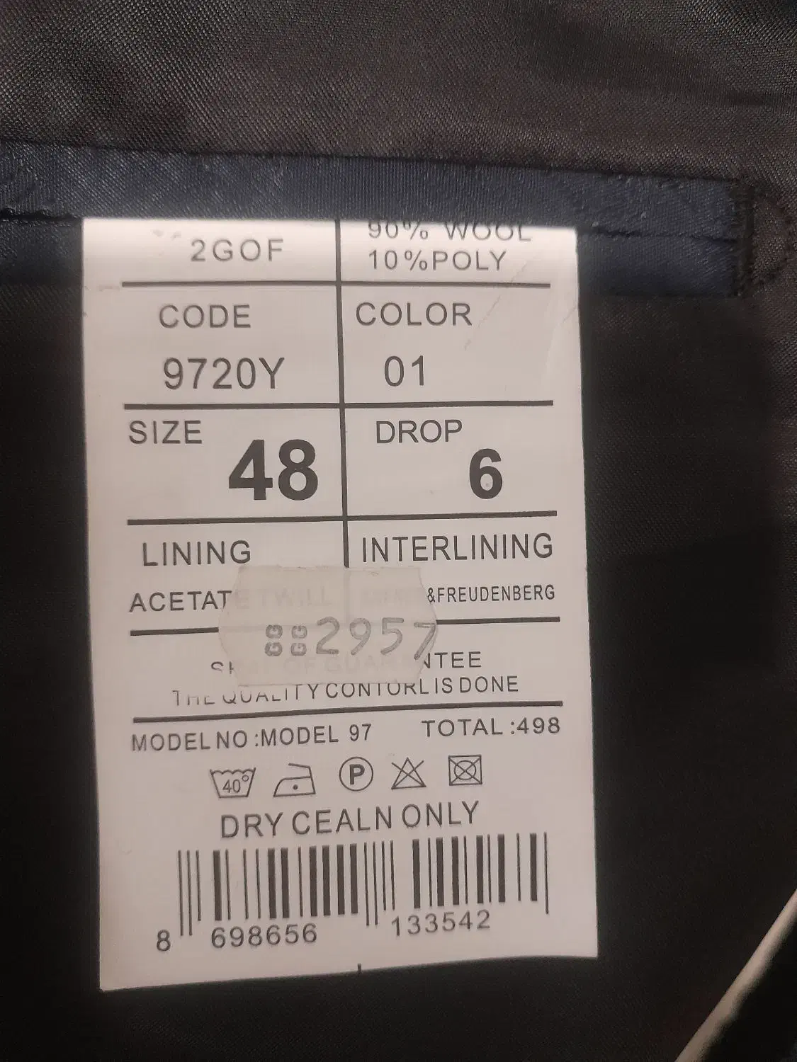 کت و شلوار دامادی|لباس|پاکدشت, پاکدشت (مامازند)|دیوار