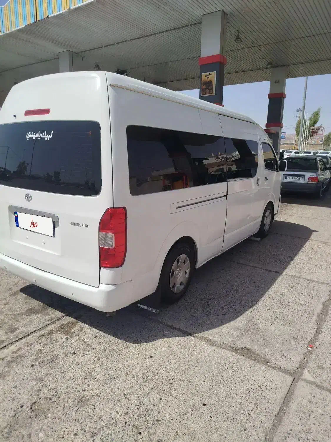 ون هایس برلیانس شخصی|خودرو سواری و وانت|قم, باجک دو|دیوار