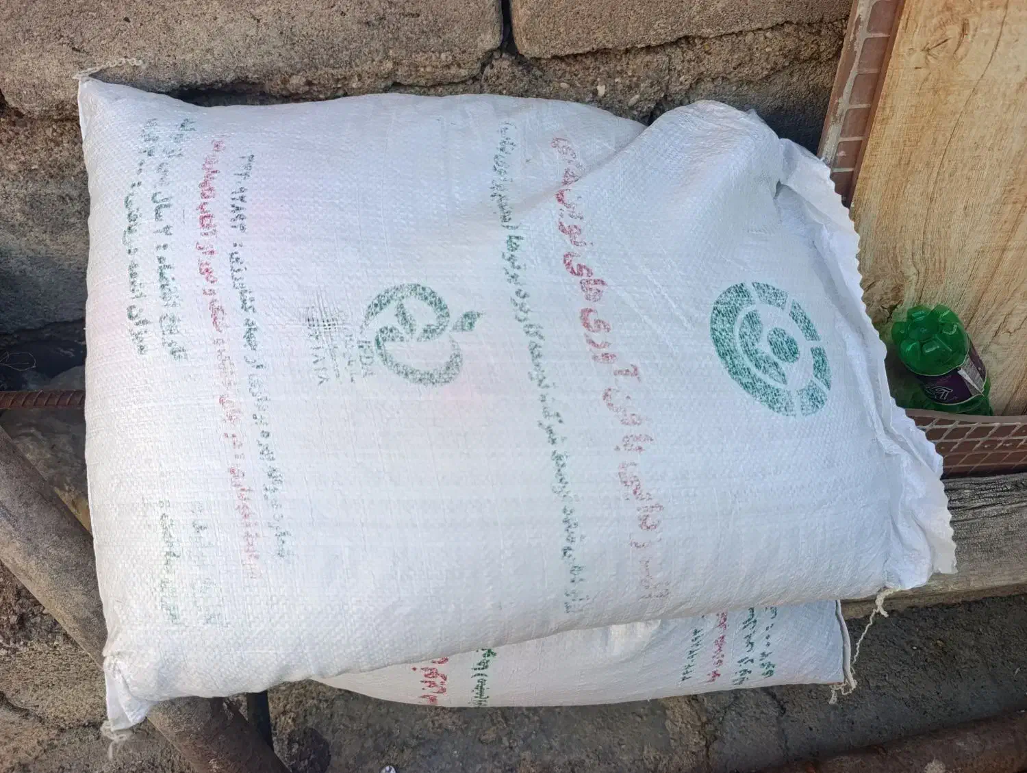 غذای ماهی|ماهی|شوشتر, |دیوار