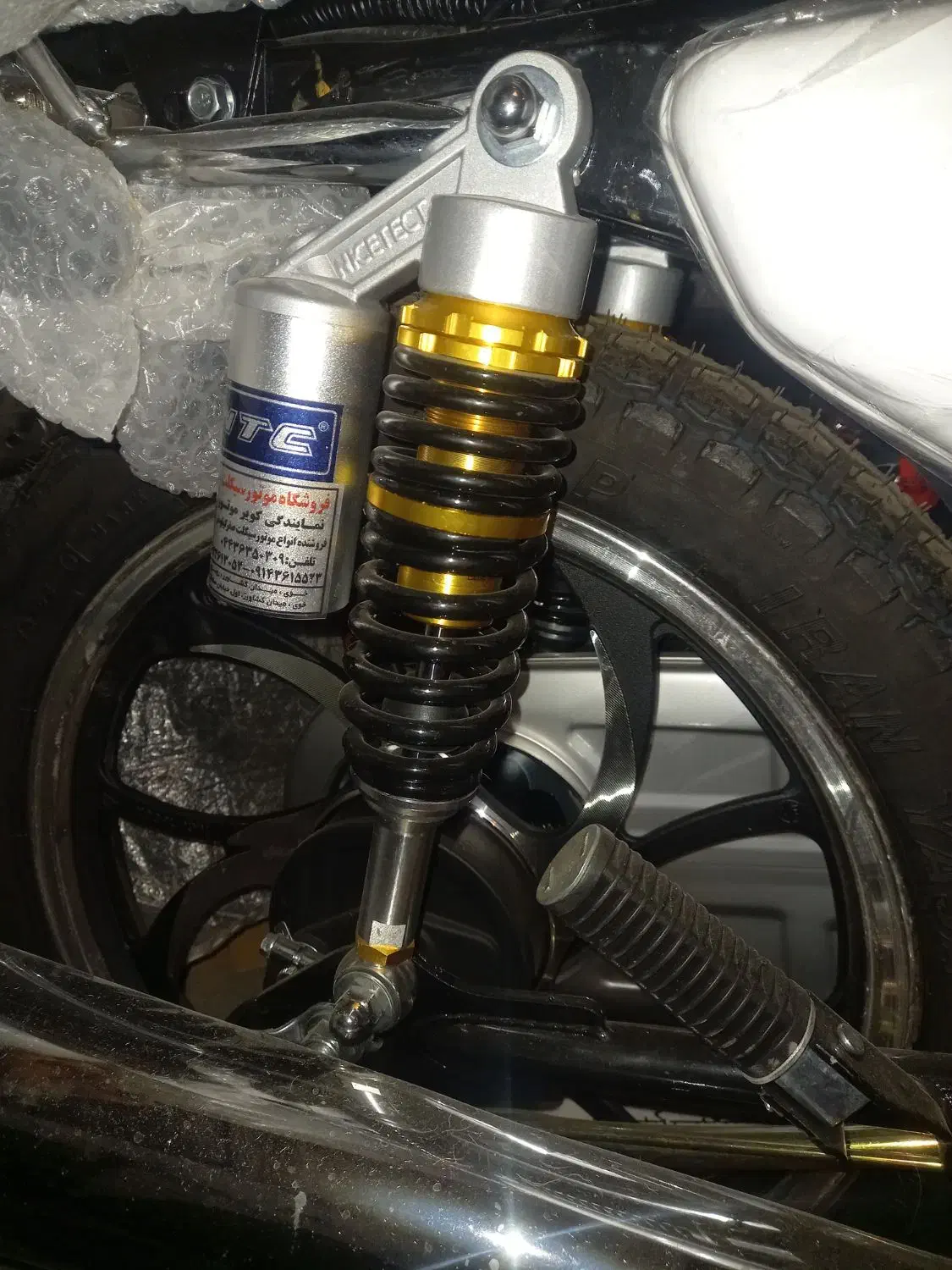 کبیر ۲۰۰|موتورسیکلت|خوی, |دیوار