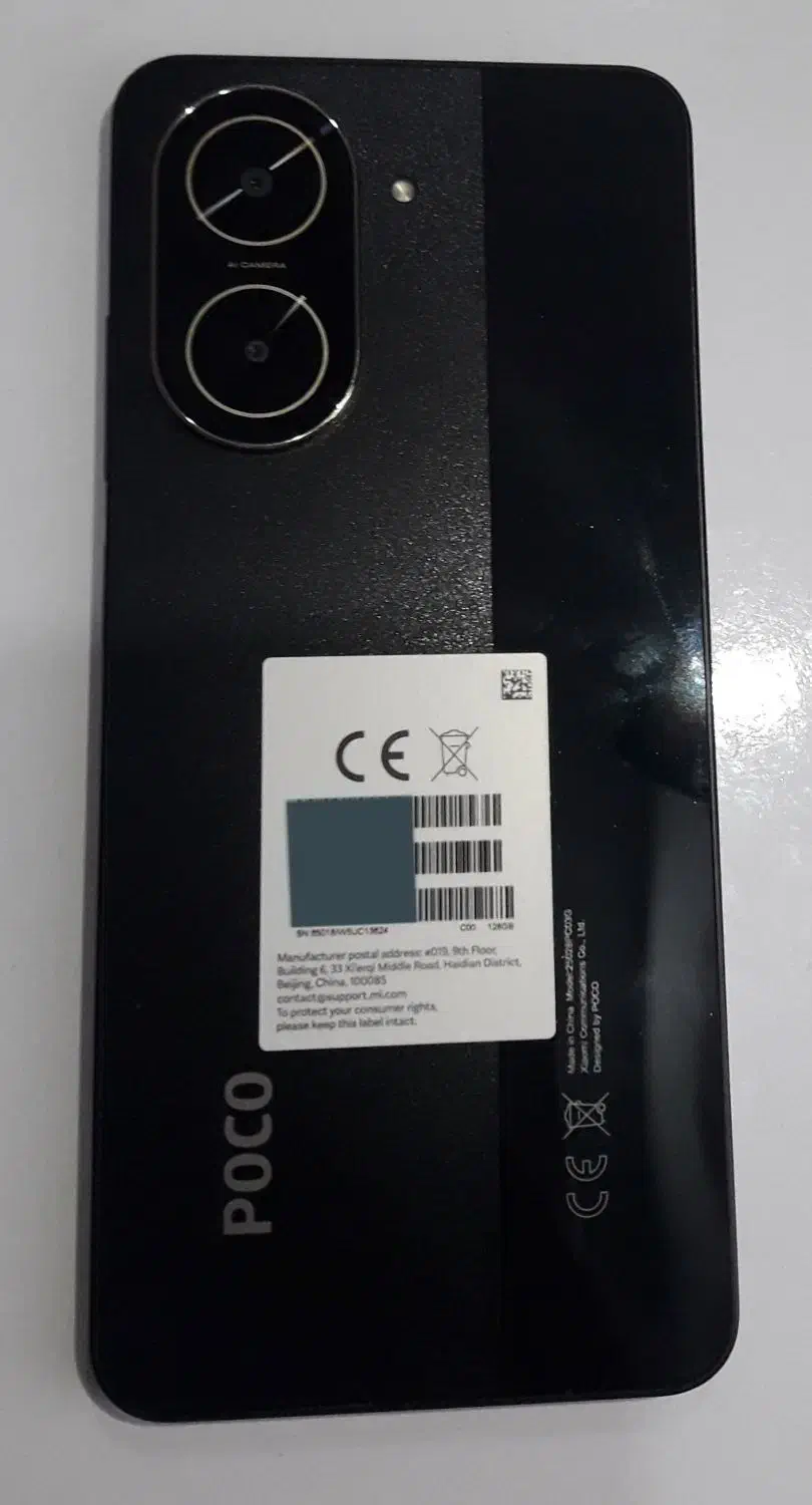 پوکو سی۷۱/POCO C71|موبایل|تهران, ایران|دیوار