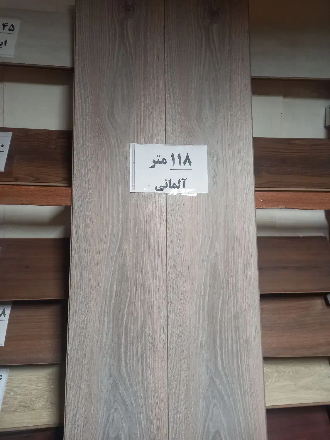 ۱۱۸ متر پارکت لمینت آلمانی درحدنو بفروش میرسد|مصالح و تجهیزات ساختمان|تهران, سبلان (لشگر)|دیوار