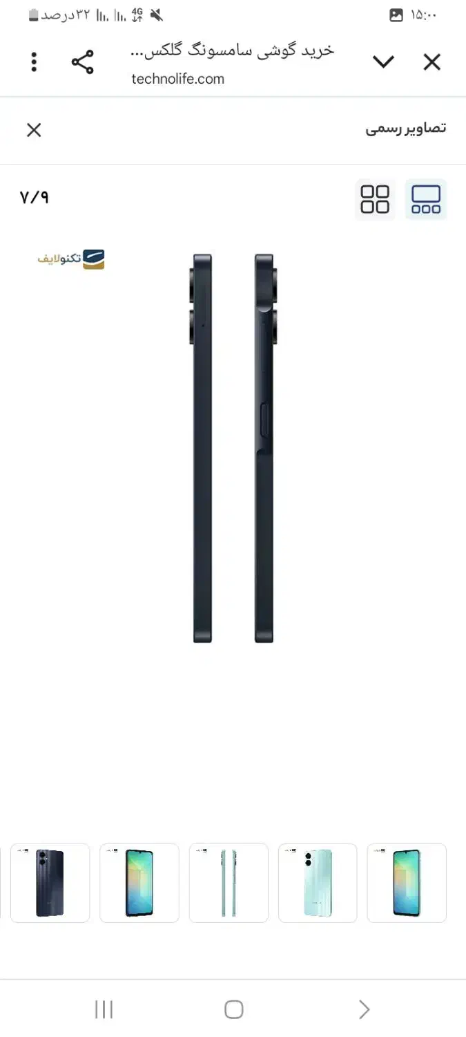 گوشی سامسونگ a06|موبایل|همدان, |دیوار