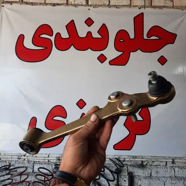 جلوبندی تیبا، ساینا، کوئیک|قطعات یدکی و لوازم جانبی|قم, شهرک فاطمیه|دیوار