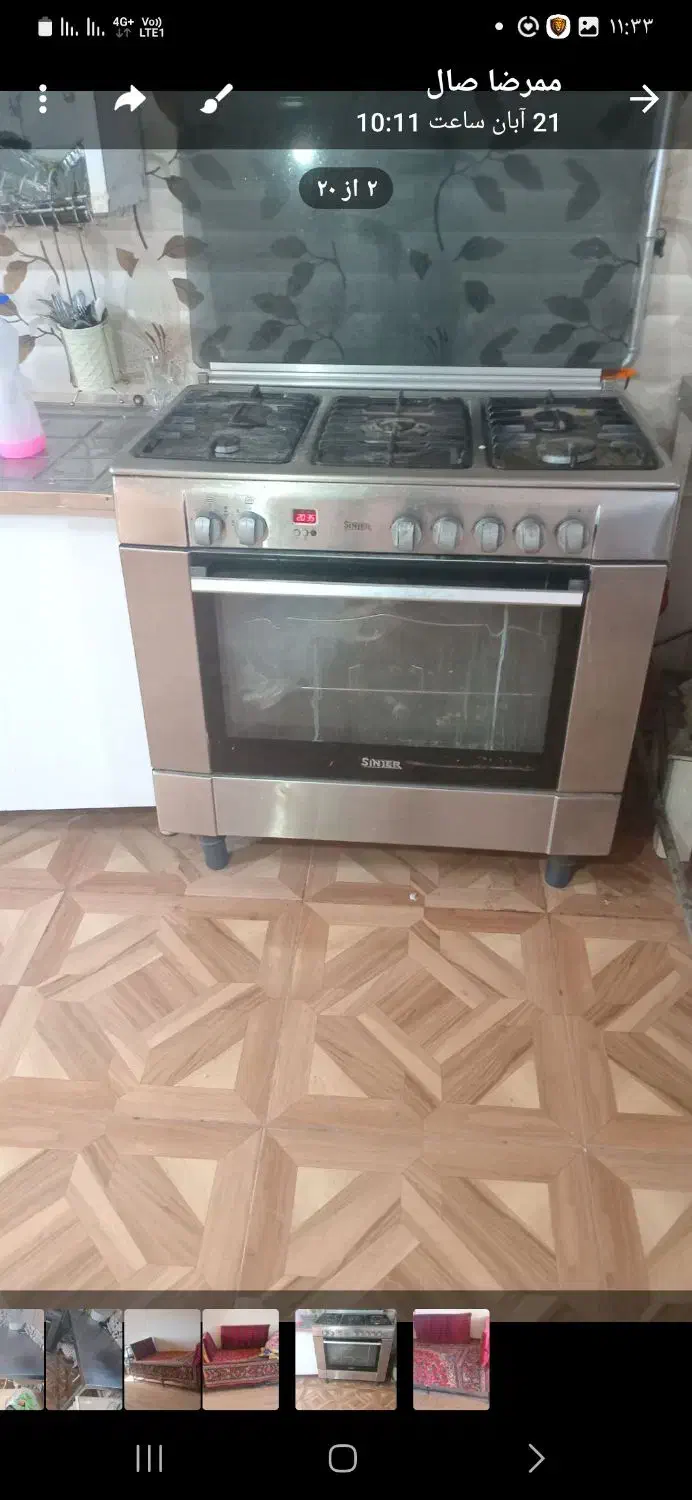 لوازم کبابی کلی|کافیشاپ و رستوران|سبزوار, شهرک صنعتی فرودگاه|دیوار