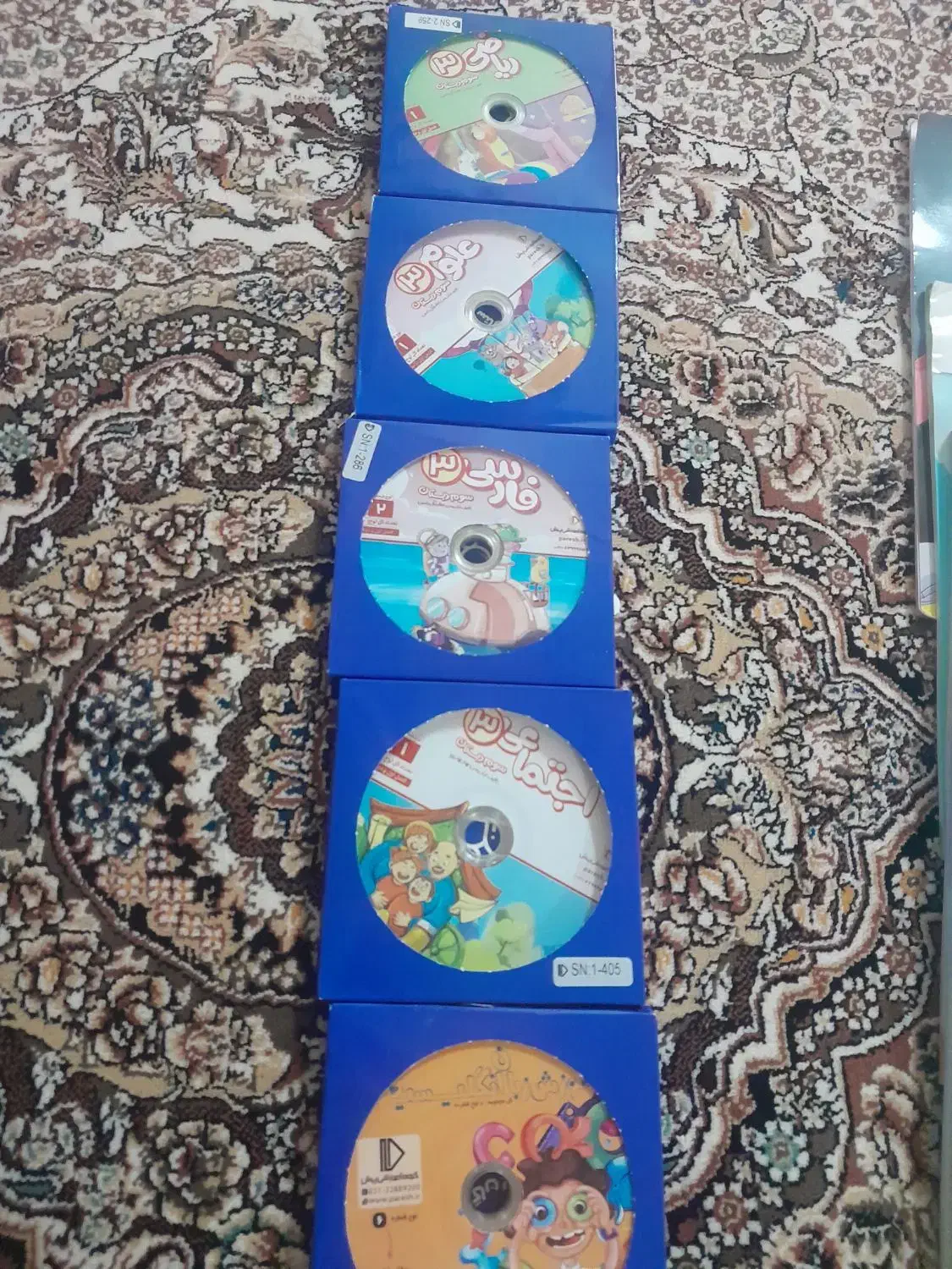 کتاب کمک درسی پرش|کتاب و مجله آموزشی|قم, زنبیل آباد|دیوار