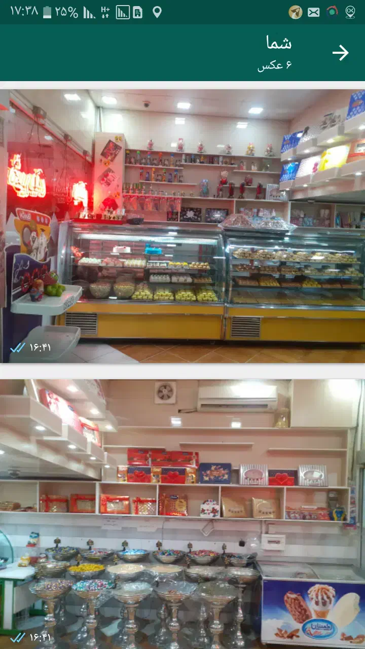 یخچال ویترین قنادی۳عدد ویترین ساده دوعدد وزیر ت|فروشگاه و مغازه|چهارباغ, |دیوار