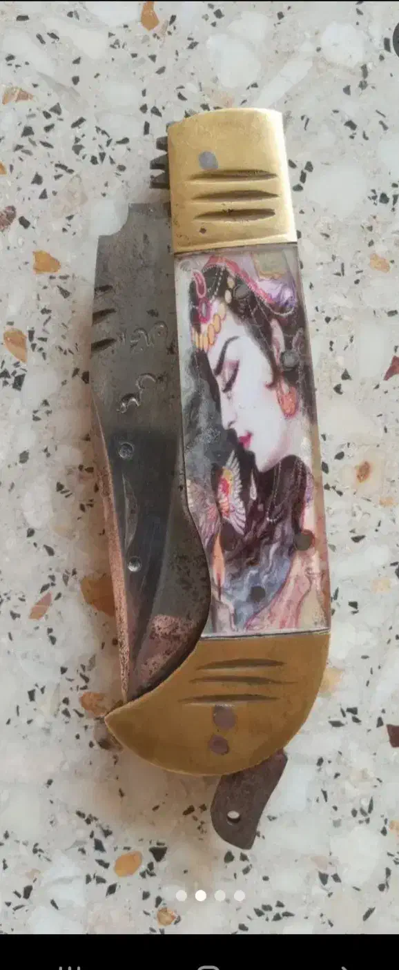 چاقودنده ای پونصدتومان|کلکسیون و سرگرمی|شوش, |دیوار