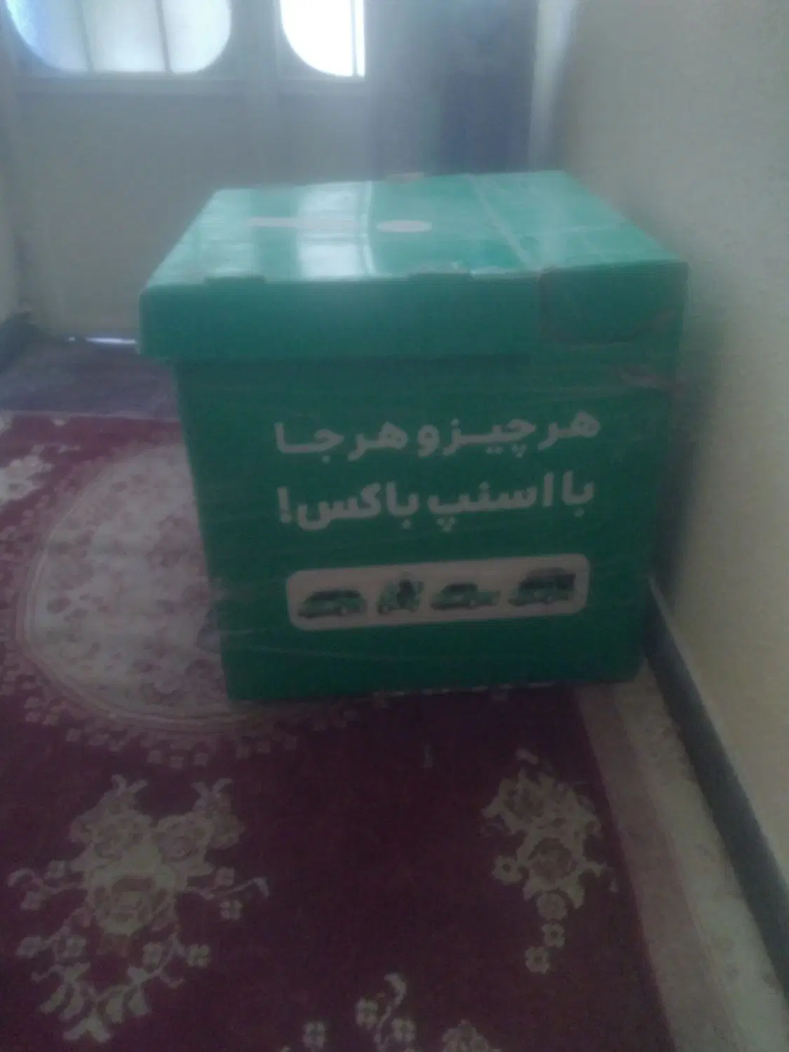 باکس|ابزارآلات|شیراز, پودنک|دیوار