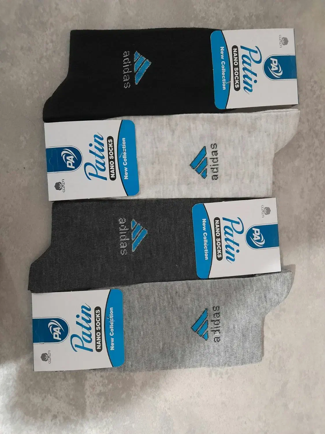 جوراب|لباس|اصفهان, ستار|دیوار