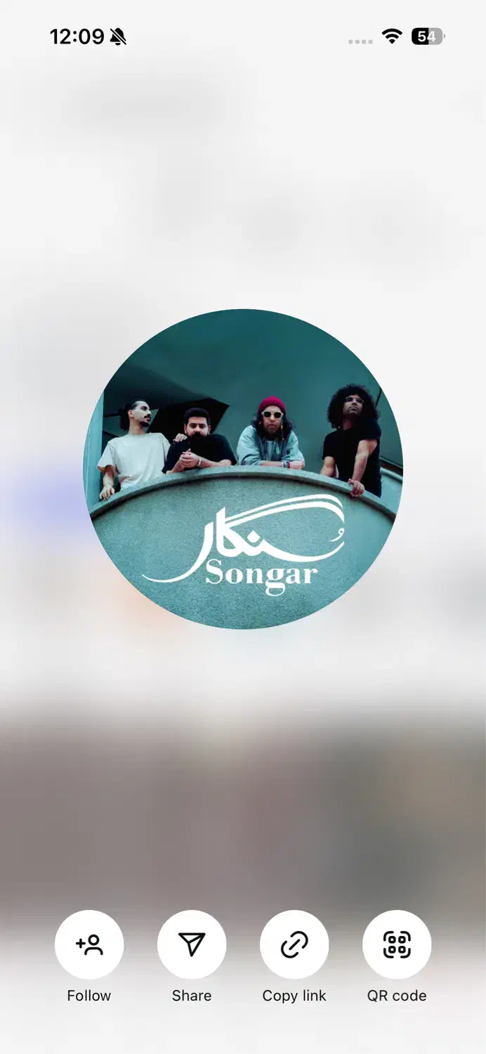 کنسرت جنوبی سنگار|بلیت کنسرت|شیراز, شهرک سراج‎|دیوار