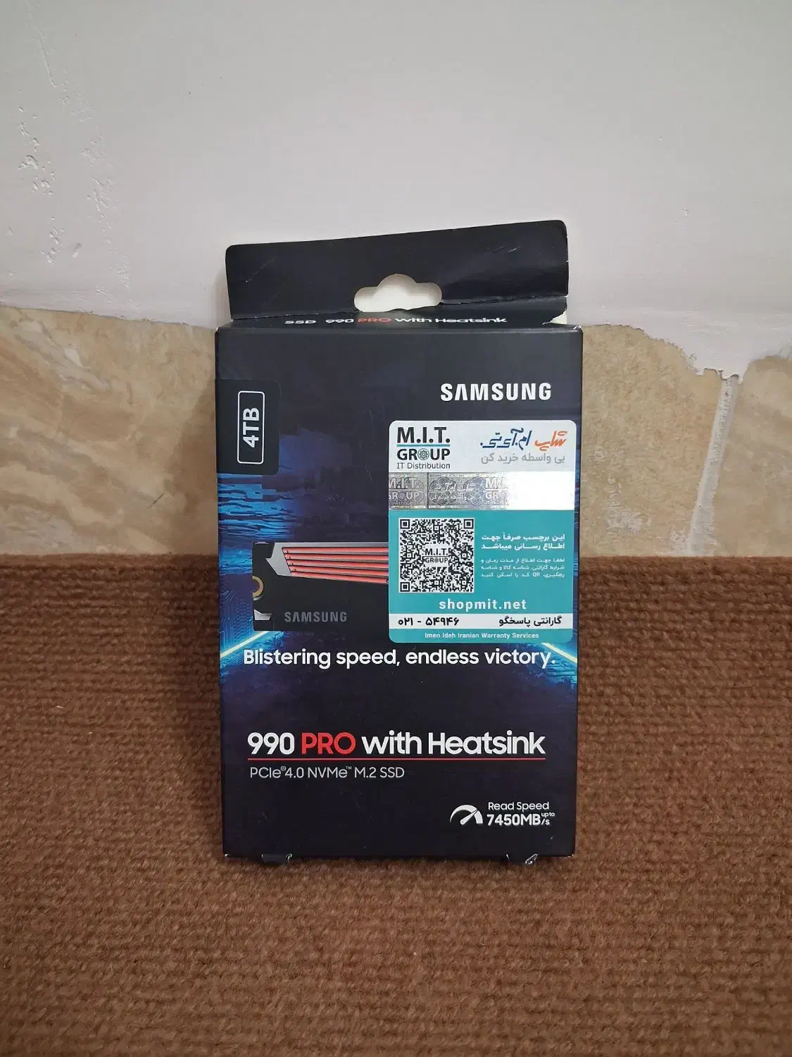 ssd 4trb برای کنسول ps5|قطعات و لوازم جانبی رایانه|بافق, |دیوار